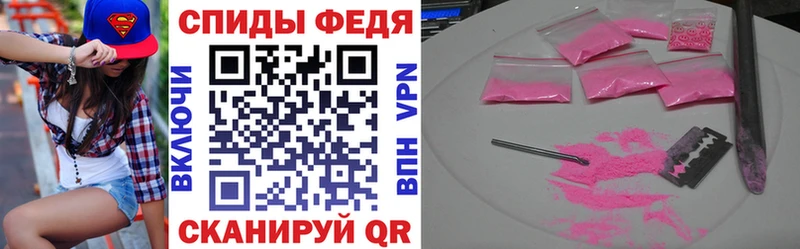 где можно купить наркотик  Славгород  Amphetamine 97% 