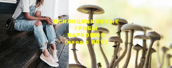 кокаин колумбия Белоозёрский