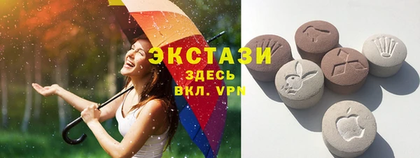 кокаин колумбия Белоозёрский