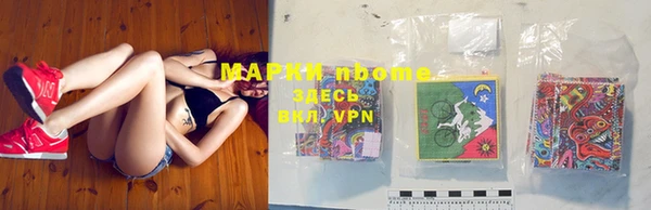 кокаин колумбия Белоозёрский