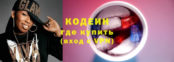 кокаин колумбия Белоозёрский