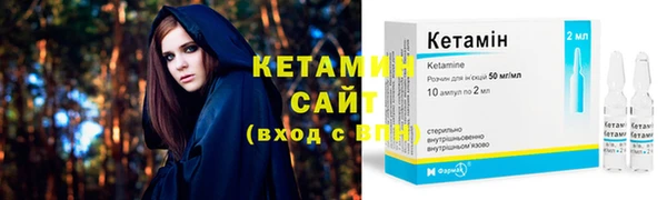 кокаин колумбия Белоозёрский