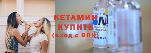 кокаин колумбия Белоозёрский