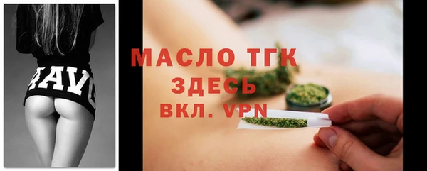 кокаин колумбия Белоозёрский