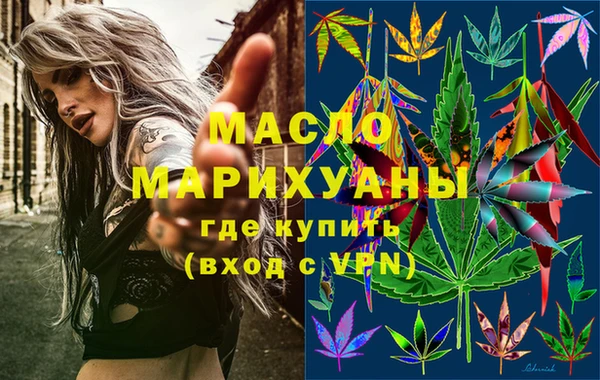 кокаин колумбия Белоозёрский