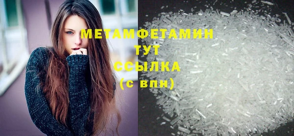 кокаин колумбия Белоозёрский