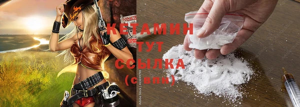 кокаин колумбия Белоозёрский