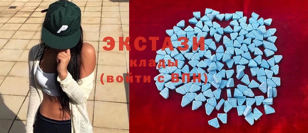 кокаин колумбия Белоозёрский