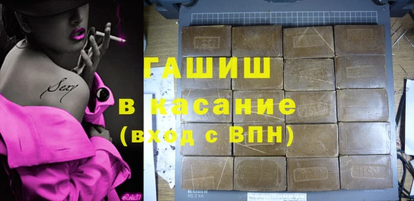 кокаин колумбия Белоозёрский