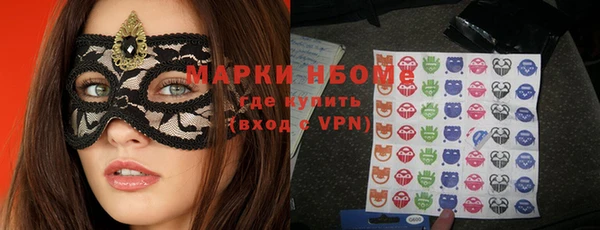 кокаин колумбия Белоозёрский