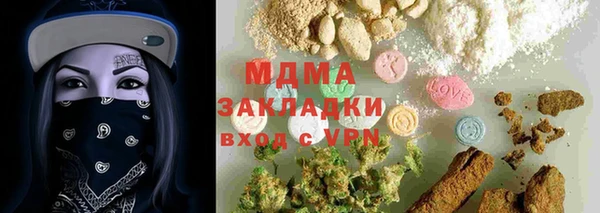 кокаин колумбия Белоозёрский