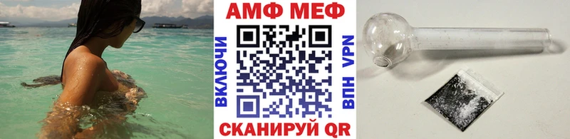 OMG сайт  Славгород  Метамфетамин Декстрометамфетамин 99.9% 